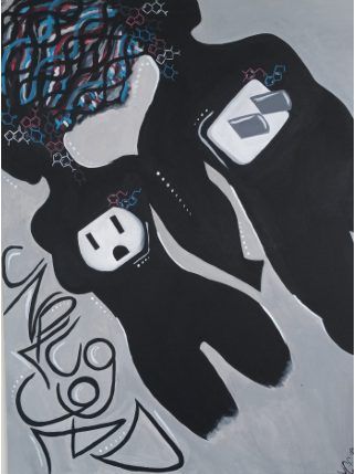 Field Notes: Where We Are — Unplugged, ART by J.C.F.